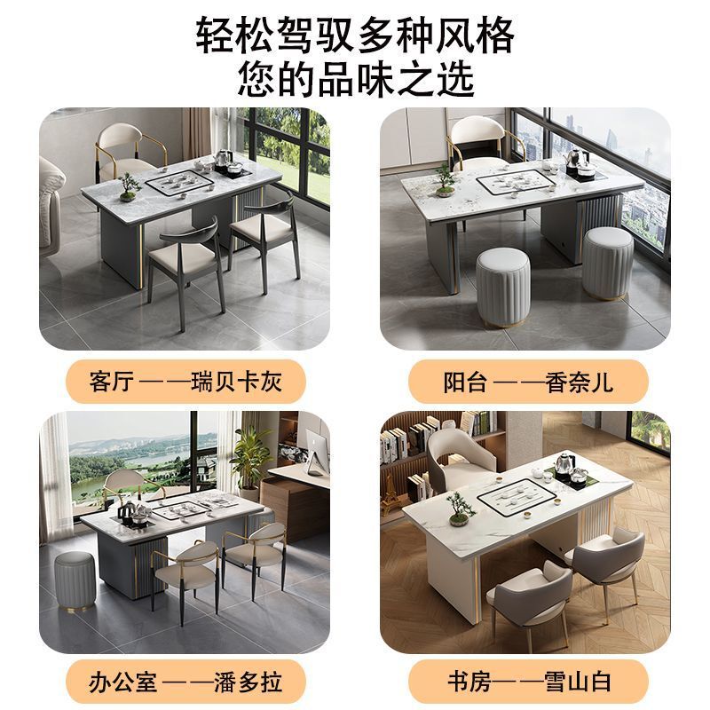 岩板茶桌椅组合现代简约轻奢带储物柜家用办公小户型功夫茶台茶几|undefined