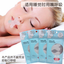 ��ֹ����]�ں����C���� ����˯�X�����􇣳��˃�ͯ�]���N�]���N