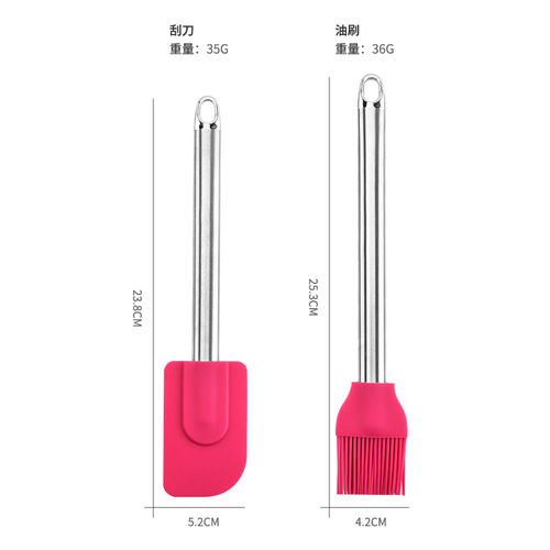 Silicone Baking Set of Two, Household Stainless Steel Handle Baking Scraper, Oil Brush, Sauce Spatula, Cake Baking