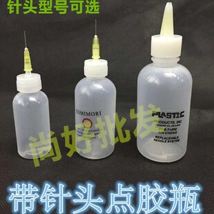 ���I�c�zƿ30ML 50CC 100ML����^����ƿ�ƾ�ƿ���ƿ�zˮƿ�Ӻ�