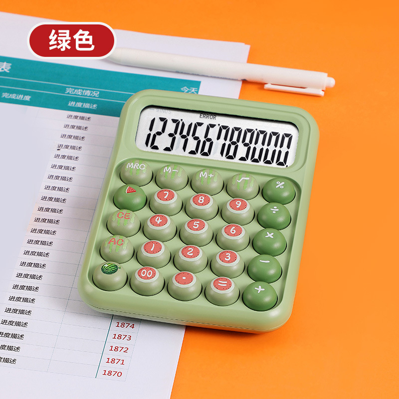 多彩游戏机配色计算器便携式机械按键办公计算器高颜值学生计算机|undefined