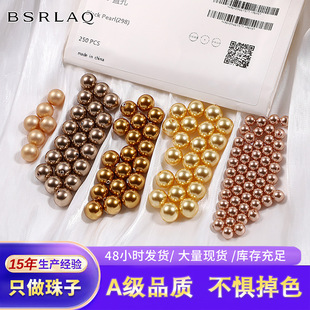 �羳���������ʩ�������ײ�������A�������ɢ�鴮��ɢ��