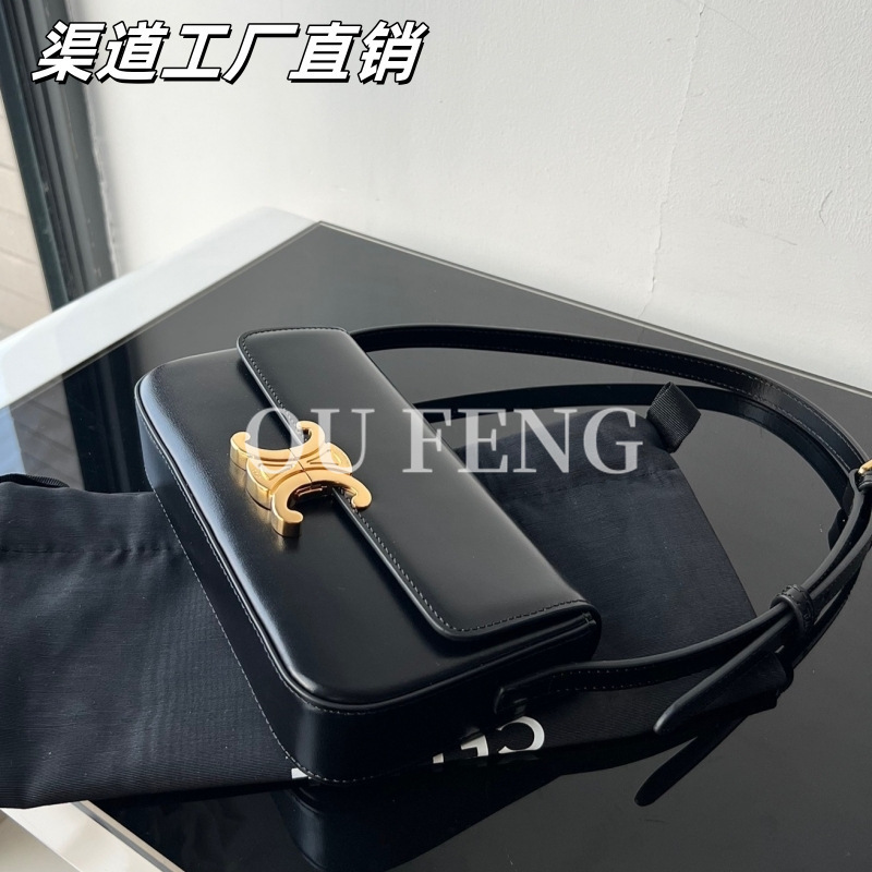 凱旋門オリジナルレザーボックス脇バッグ本革リサ同型ショルダーバゲットバッグ高級老眼豆腐バッグ|undefined