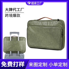 ��ˮϴ�Ű������X���h����X���o�� 14��15.6��macbook��đ��