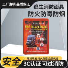 羳XHZLC40߷־Ƶe^^VʽԾȺ