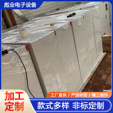 电力通讯设备外壳 仪器仪表壳体定制 钣金机箱机柜加工定制
