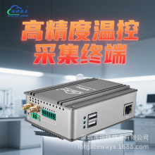 Iͨؿ؃x 8·PT1000/żRS485+̫WktرO