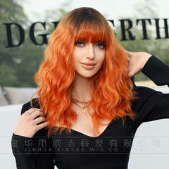 髒橘色假髮女中長捲髮跨境電商歐美化纖頭套假髮 Wavy Orange Wig