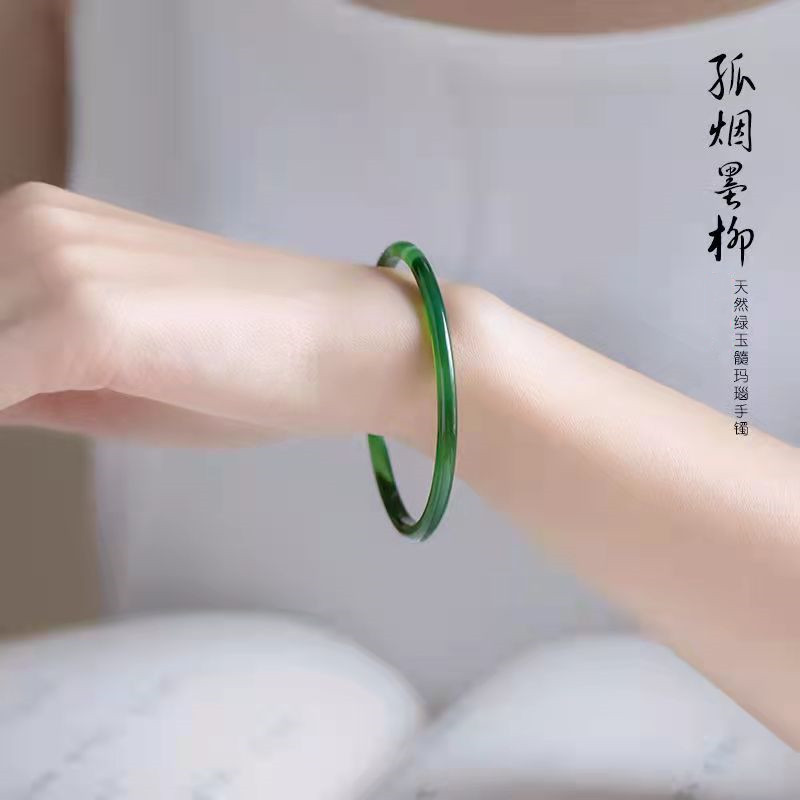 organic agate retro bracelet