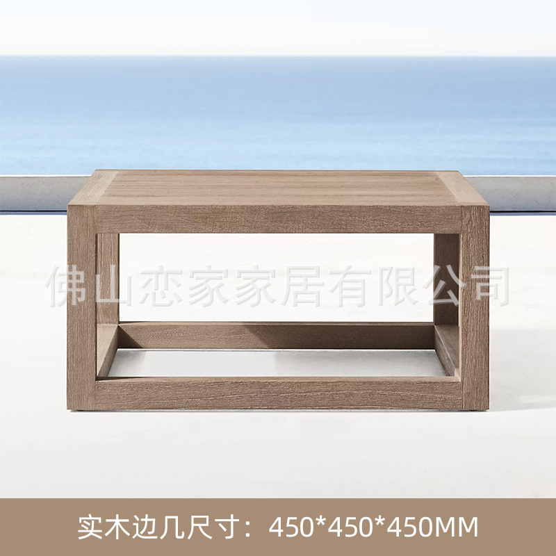 Mesa lateral de madera maciza