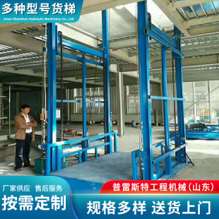 �ӱ����b�̶�ʽҺ������؛�݌�܉朗lʽ����ƽ̨ �S���d؛����̨