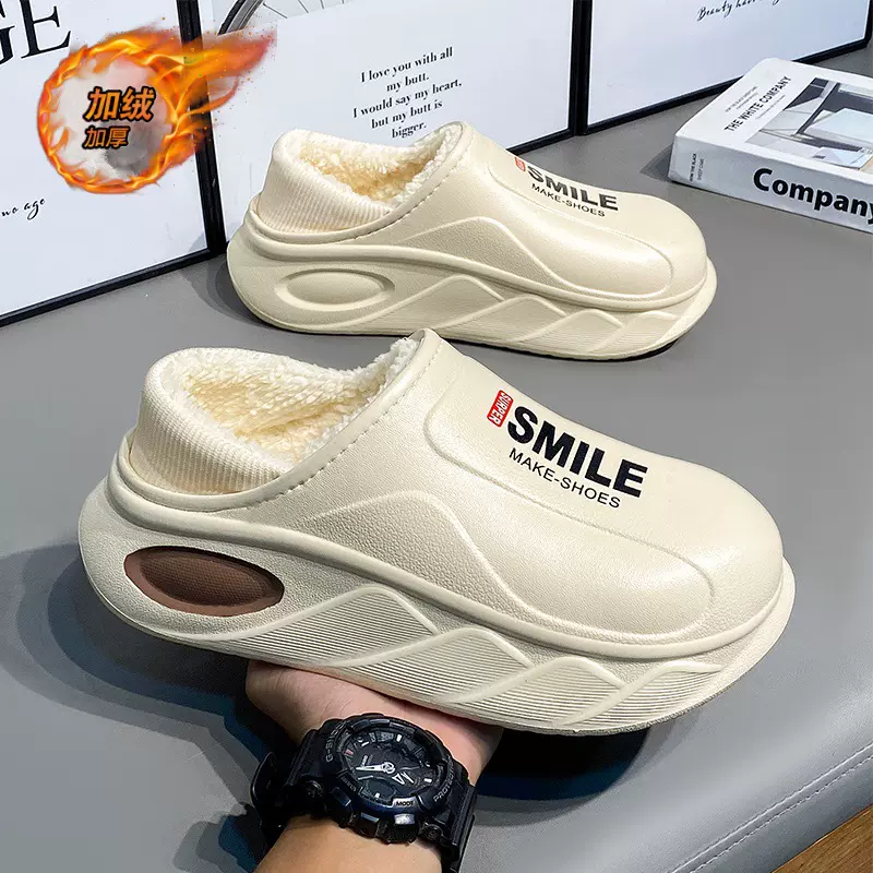 东北棉拖鞋男冬季家居室内防滑厚底踩屎感男士加绒保暖包头棉鞋