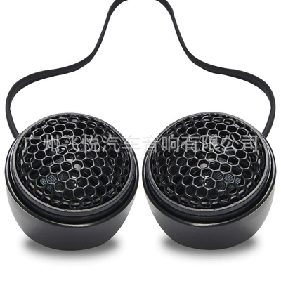 Car horn/tweeter 1.5inch Tweeter Car