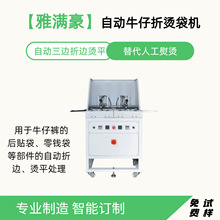 �Ԅӻ��p�x�C�Ԅ�ţ���۠C���C�ŝM���Ƽ�����ţ�пp�x�O�����l