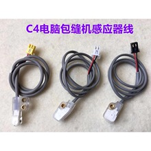 �ܿ�C4��߅�C����ǰ����Ղ�����C5����˹B5���p�CK���Б�������B