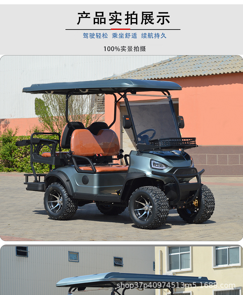 Electric Golf Cart Golf Course Scenic Resort Hotel Shuttle Bus 2-4-6 Seats Sightseeing Tour Bus Viewing Room