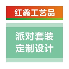 �Ɍ����b ����+С����+��������  �庞  �����Ɍ���Ʒ����