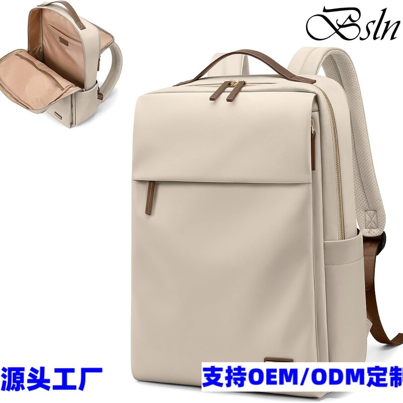 High-Quality Computer Bag, Fashionable and Simple Men's Backpack, Notebook Storage, Business Trip Bag, Student School Bag