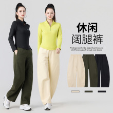 新款广场舞跳舞裤子女士纯色简约百搭宽松弯刀阔腿裤运动休闲裤