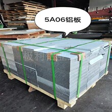 5A06�X�V�Ͻ� 5A06-H112�X�� ���P�X��  �����X��5A06-H112�X��