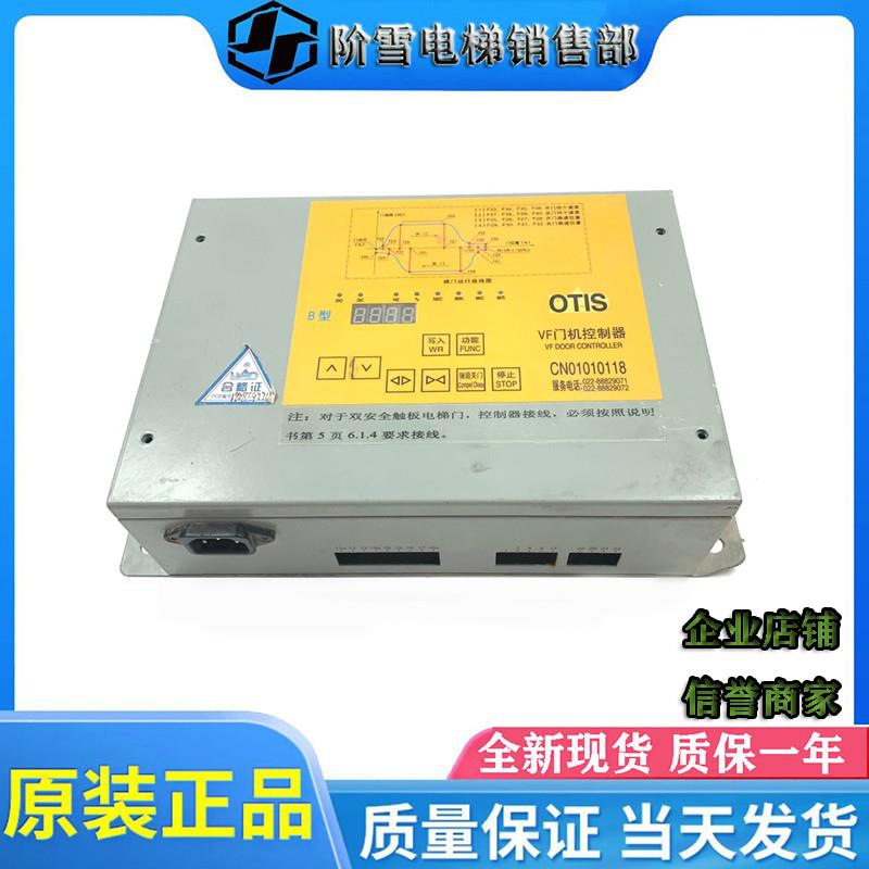 밝은 회색, 좋은 품질