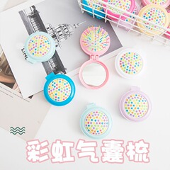 キャンディエアバッグ折り畳み櫛マカロン純色折り畳み可能櫛化粧鏡付き静電気防止虹マッサージ櫛