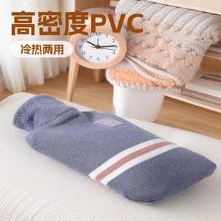 ��ˮ��ů����עˮʽpvc͸���ɐیW����yʽ�q��ů�ִ���̖ůˮ��