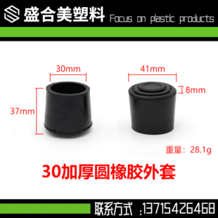 30�Ӻ�A���� �Ҿ�����ɳ�l������ĥ ���z�_�� ����؛�����z�_�|