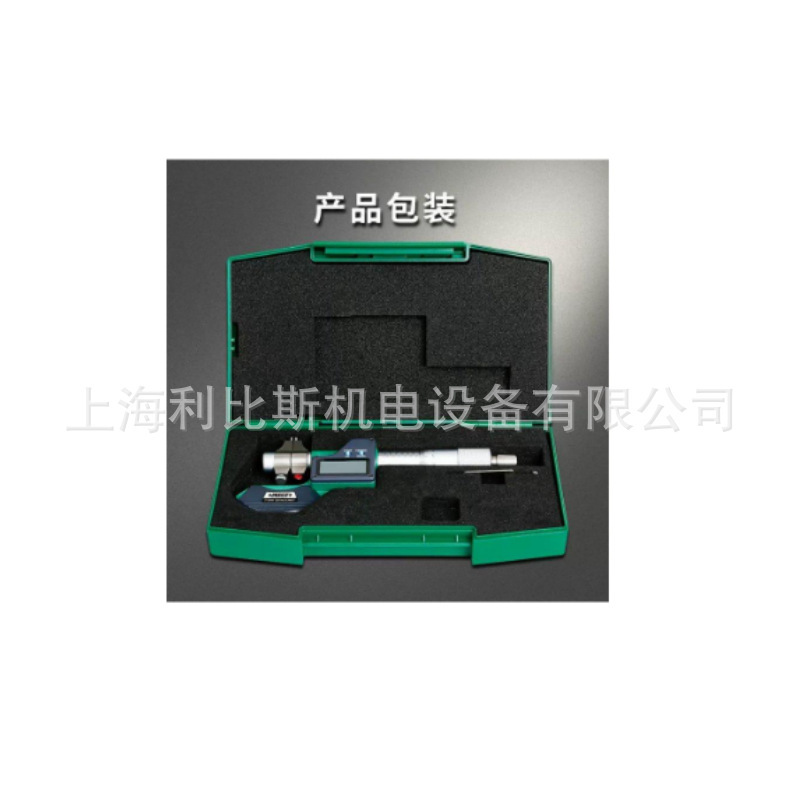 优势供应 INSIZE电子数显卡尺型内径千分尺5-30高精度3520-30C原