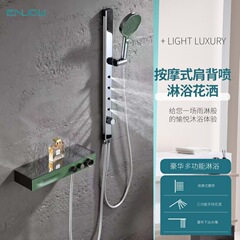 高品质家用全铜简易无顶喷淋浴花洒套装背喷液态硅胶喷头沐浴器