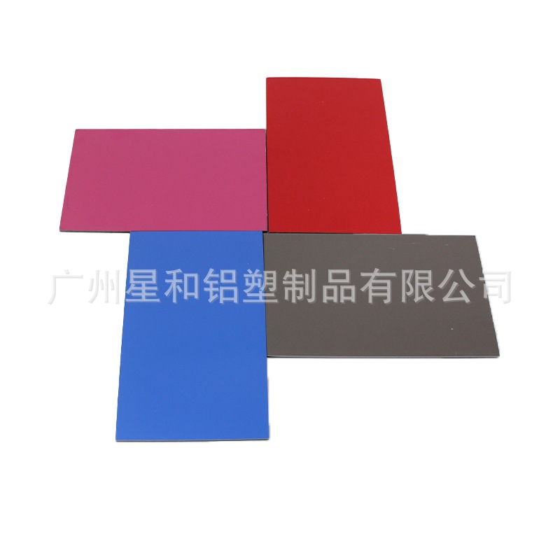 灯箱广告背板铝塑板2厘3厘4厘陈列展示架背板铝塑板厂家