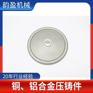 定制铝合金浇铸件表面抛丸处理精密铝合金手轮浇铸铝铸造