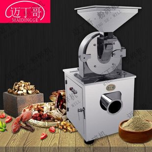 �~�����½����x�Ĳݷ���C �˽���ĥ�C �ɶ����˸ɴ�ۙC