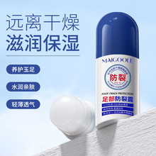 õ�����㲿����¶50ml �_����������o������Ƥ���鱣���̝�˪