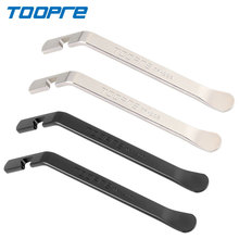TOOPRE自行车轮胎撬胎棒山地车金属撬棒不锈钢外胎扒胎棒拆卸工具