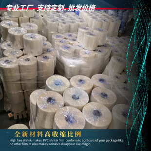 ����͸��PVC�տsĤ ͲĤ��sĤ����Ĥ��ӡˢ���^ͨ��ȿɶ�