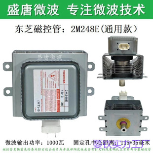 L2M248EϴſعܹI΢O΢t΢^l