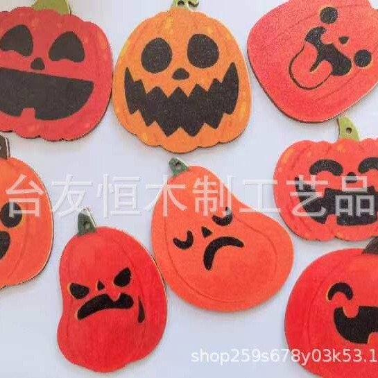 20.22 million holy festival popular decorative wood chip hanging pendant wooden witch pumpkin ghost pendant 12 pieces get 2 pieces free 20.22 million holy festival popular decorative wood chip hanging pendant wooden witch pumpkin ghost pendant 12 pieces get 2 pieces free