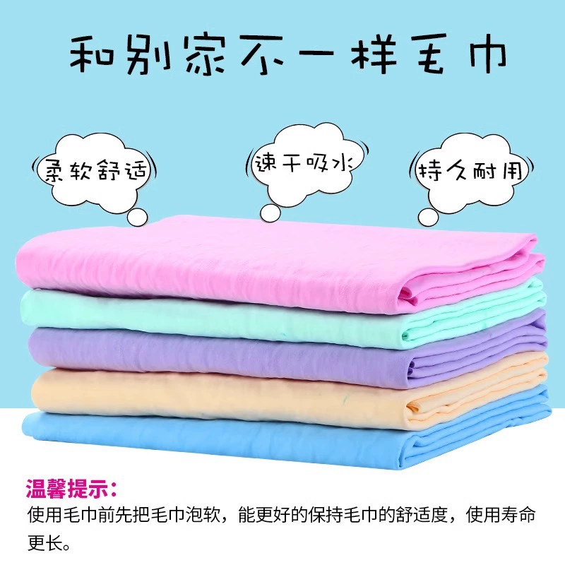 Быстросохнущее впитывающее полотенце для домашних животных, мощное большое банное полотенце для собак и кошек Тедди, золотистый ретривер, имитация оленьей кожи, принадлежности для полотенец