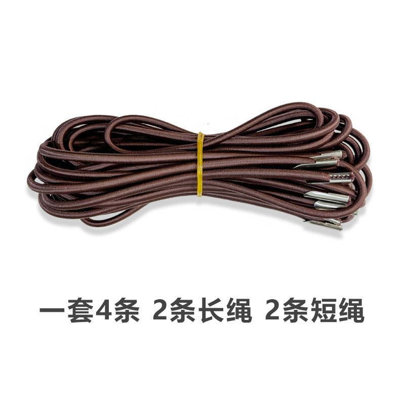 브라운 세트(4개)