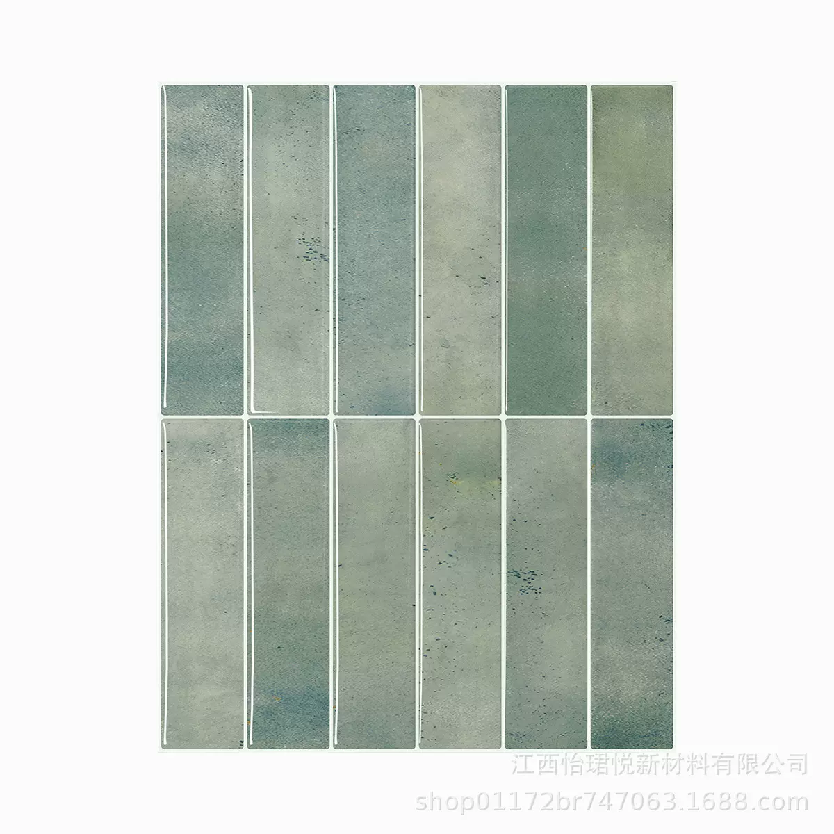 欧美澳立体水晶滴胶墙贴自粘墙纸卫生间防水贴纸厨房防油耐高温