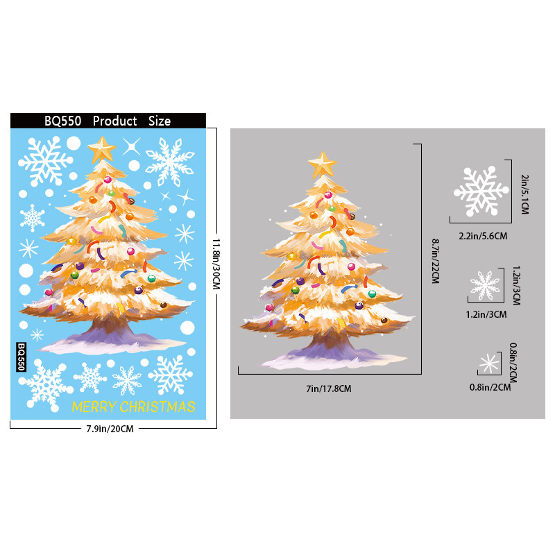 クリスマスステッカークリエイティブカラフルなクリスマスツリーガラスステッカークロスボーダーアマゾン雪だるまスノーフレーク静電ステッカー卸売|undefined