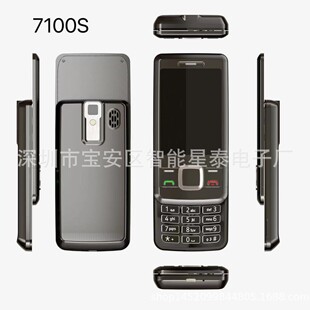 �¿�7100S�֙CWhatsAPP�Ͷ��֙C7610S 474 464 C5-00���ĵ̓r�֙C