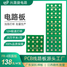 dɽ· pcbӼ ·ˇaӹ ·48H