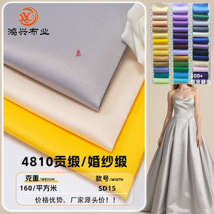 4810ؕ���I�����ϻ鼆�Y��ɫ�����b�ȫ�송��鼆���沼��