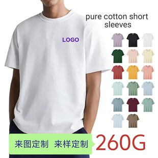 ���Q�W�a260G�ذ����޴����A�IT������ʽ���ƴ���͌��ɺӱ��}
