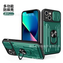 适用ONEPLUS NORD N20 5G利甲卡包手机壳NOKIA X100磁吸保护套