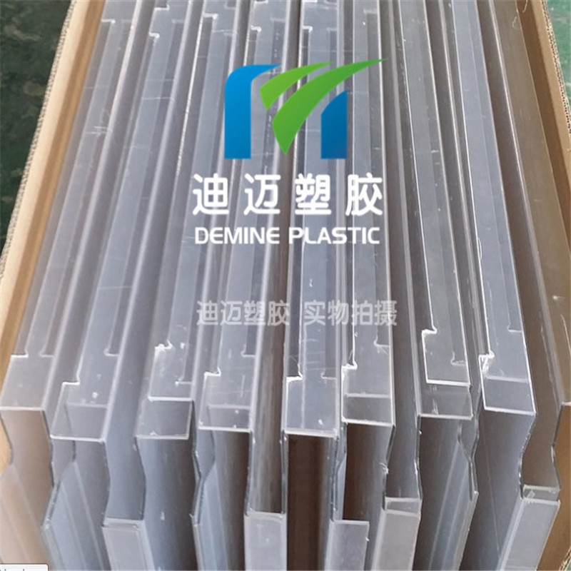透明pc板 防火阻燃 聚碳酸酯板材 防静电实心PC耐力板 零切雕刻