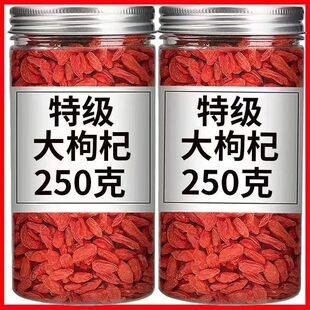 ���������500g��Ʒ���b�t��轲���ϴ��ˮ���w��