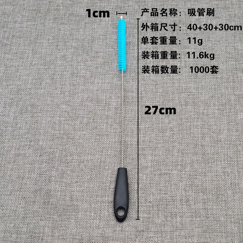 Taza de vacío cepillo biberón cepillo de limpieza traje de paja tubo de ensayo de limpieza taza de agua botella de alimentación esponja cepillo de limpieza suministro directo de fábrica